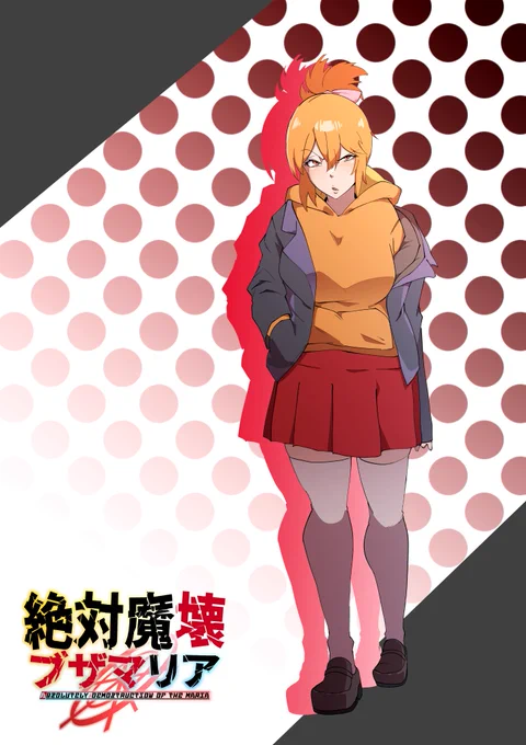 単体立ち絵 