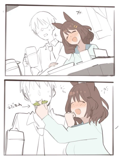 こういう酔い方してくれると嬉しいrkgk
#ライトハロー 