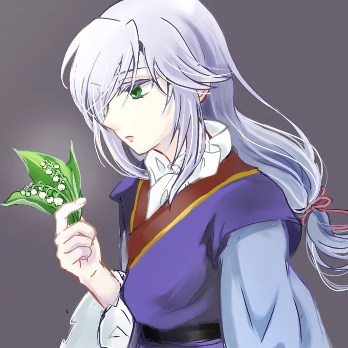 清苑 
