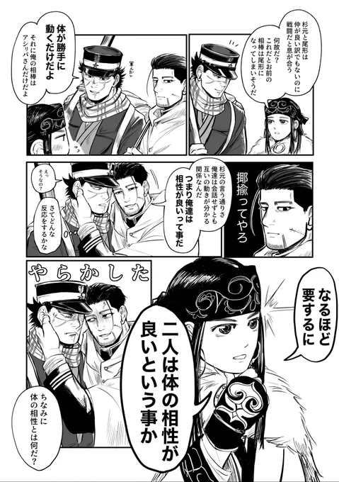 キーワード抽出