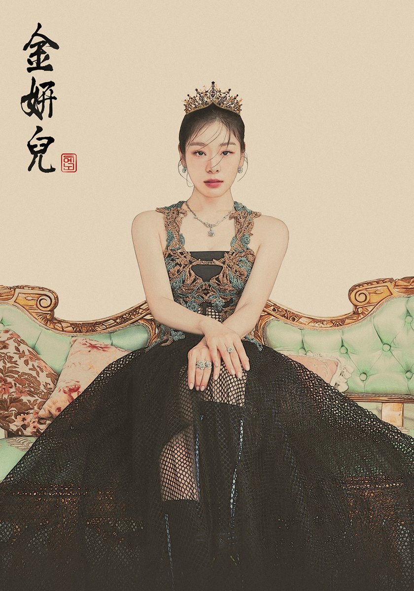 YENO_only's tweet photo. 👑𝑳𝒐𝒏𝒈 𝑳𝒊𝒗𝒆 𝑻𝒉𝒆 𝑸𝒖𝒆𝒆𝒏👑
🎂𝗛𝗮𝗽𝗽𝘆 𝗕𝗶𝗿𝘁𝗵𝗱𝗮𝘆 𝘁𝗼 𝗬𝗨𝗡𝗔🎂
💜김연아 선수의 생일을 축하합니다💜

#HappyYunaKimDay
#연느생일 #연탄절
#김연아 #YunaKim https://t.co/9IA2mxEkyF
