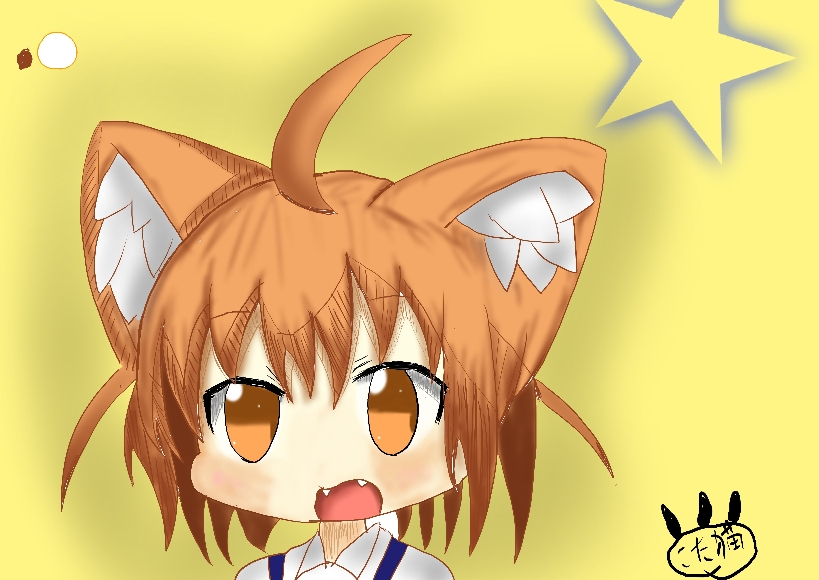 「#独学でここまで成長したからお前も頑張れ2019年と2022年 」|こた猫🐱 🎤🎨3/10~/16colorful＆dreamy原宿デザインフェスタギャラリーのイラスト