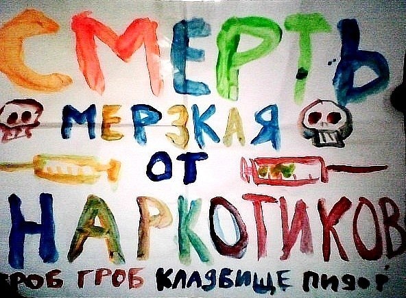 _solarsea's tweet photo. сегодняшняя днд каточка как мемы https://t.co/fLkJschk6J