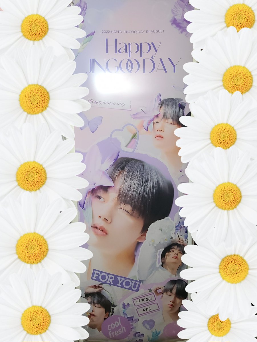 bhappy_dear9's tweet photo. 왘ㅋㅋㅋ후기 이벤트 선물 도착입니다!!💕 너무 귀여워서 요래조래 찍었어요ㅋㅋㅋㅋ 쪼물딱거리고싶은 귀요미 그립톡ㅠㅠㅠㅠㅠㅠㅠ 감사합니다💋 
선물들과 젤리까지! 부자되었어요 갬동!! 찜콩한 이벤트 현수막도 함께 잘 받았답니다 징구...넘 아름다와요🤦‍♀️
소중히 간직할게요💘

@JINGOODAY https://t.co/TsqGla6eDU