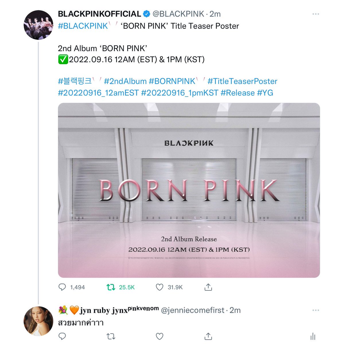 jenniecomefirst's tweet photo. มาตรฐานอยู่ที่แอคที่ลงจริงๆค่ะ https://t.co/HD0dcuBFEe