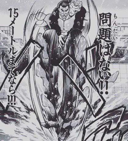 #生おかゆ
🤔 