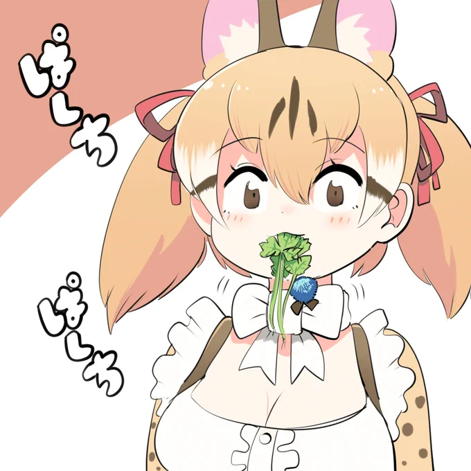 #じぇねあーと 