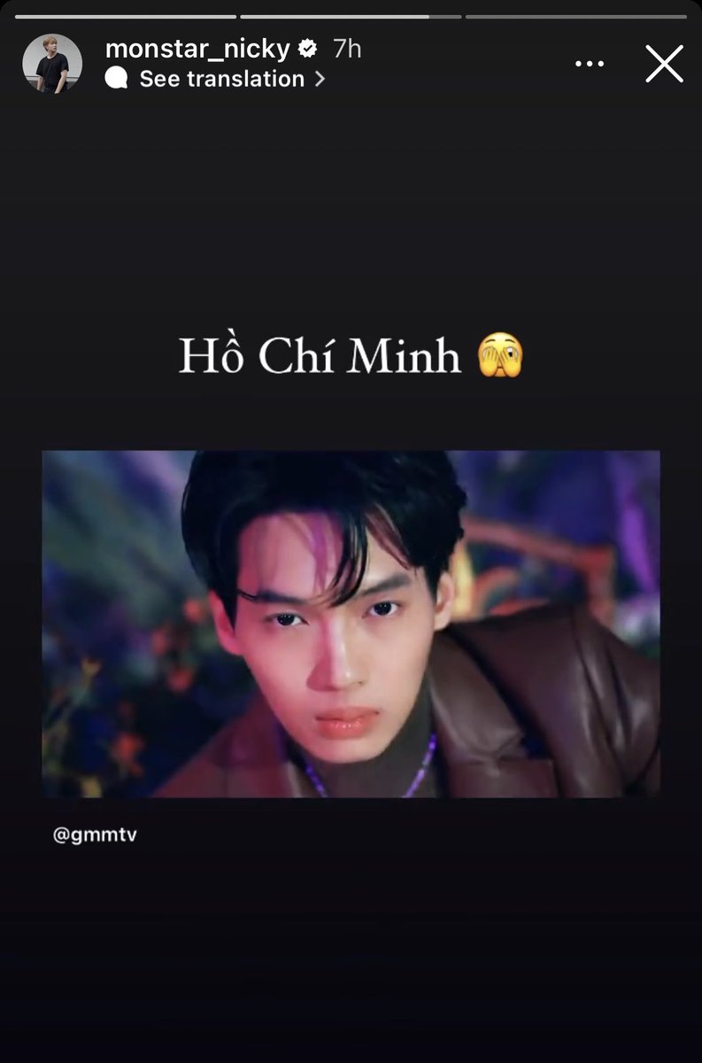 LoveSunshine125's tweet photo. Nicky instagram story

Nicky："ホーチミン🫣"(ベトナム最大都市🇻🇳)

ニッキー師匠！良かったですね…！！😭😭😭

#ShoortingStarConcert #winmetawin https://t.co/BcsSOtSbyA