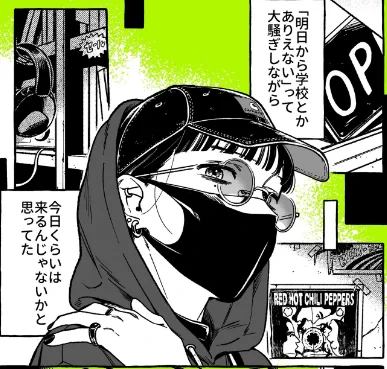 @agu_knzm みづきちゃんやっぱイケメン🚺だわ💕
あやちゃんは、おにーさんとみづきちゃんが親密な仲だと勘違いしてるような気がするけど・・
それとも、みづきちゃんとおにーさんが同一人物だと感づいたのかな・・どっちなんだろ・・💦
これからが楽しみだー✨ 