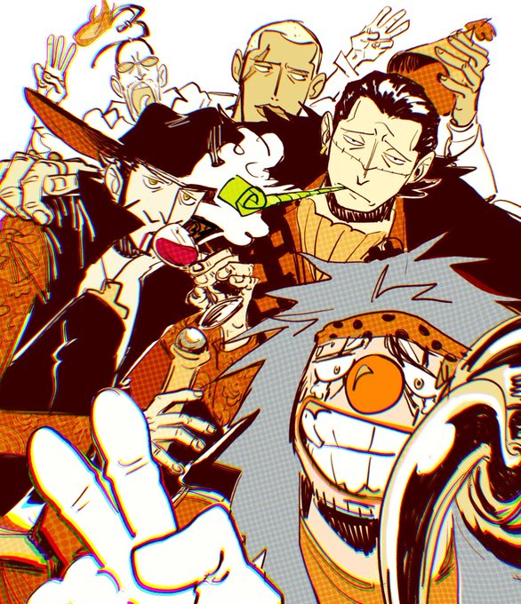 Cover For One Piece Volume Unveiled The One Piece Podcast