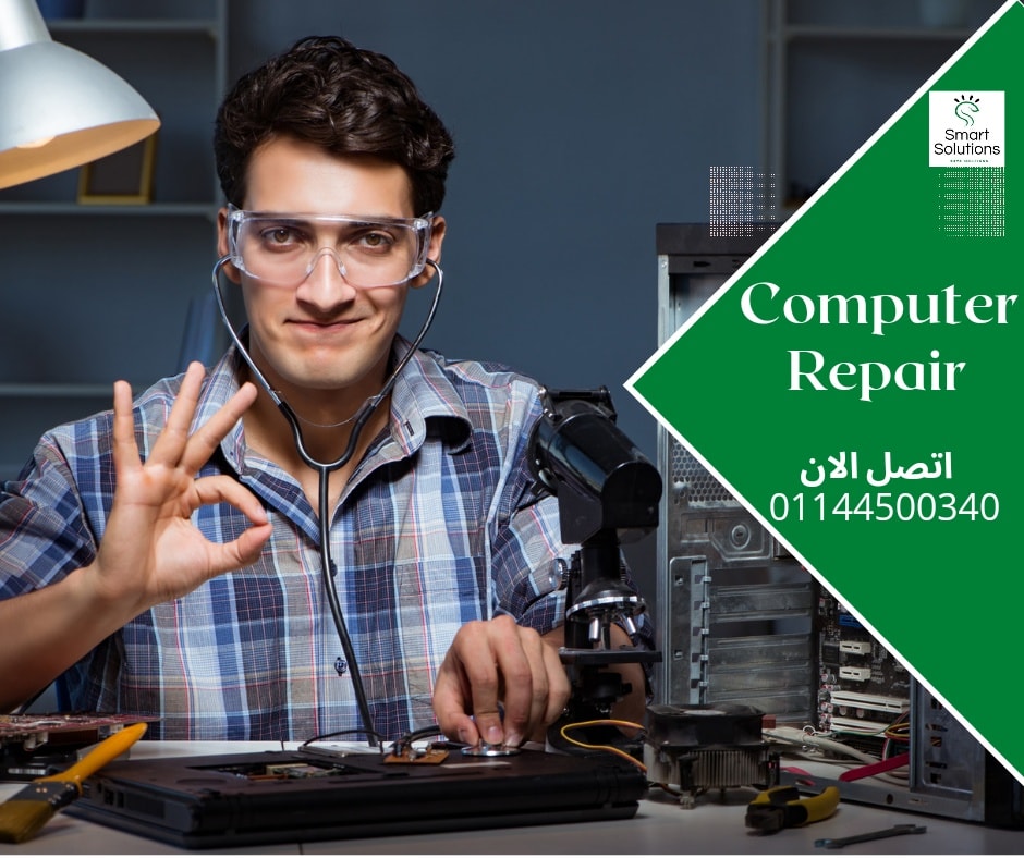 Smart_Sol_2022's tweet image. 💥 عندنا عقود صيانة للشركات والمؤسسات والمكاتب الإدارية تحت إشراف مهندسين متخصصون👌
👈 للتواصل والاستفسار اتصل على 01144500340 
#Computer_Services
#Smart_Solutions