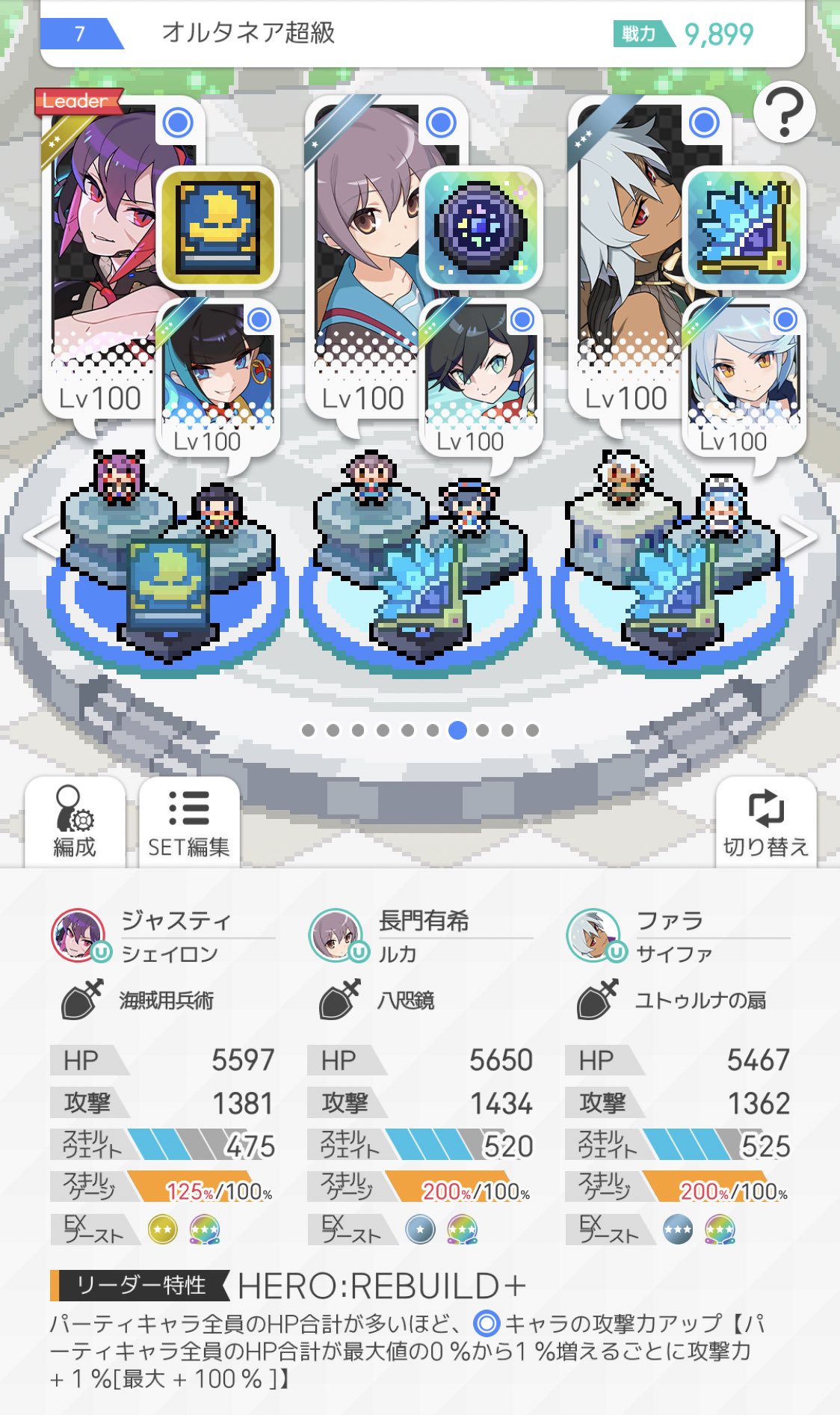 on-twitter-https-t-co-0jra7dp79r