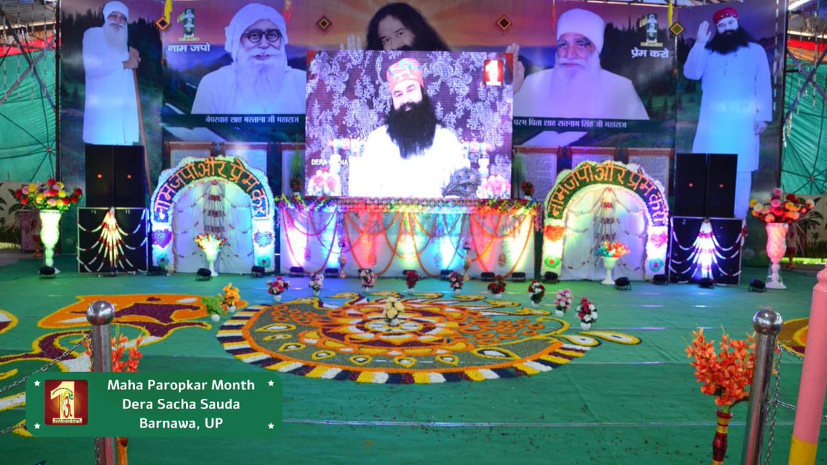 DSSNewsUpdates's tweet photo. Disciples overjoyed in festivity of Great Benevolence Month at Barnawa, UP today. They paid sincere gratitude to St. Dr. @Gurmeetramrahim Singh Ji Insan and performed many welfare works as a part of celebration! #32ndMahaParopkarMonth #DeraSachaSauda #BarnawaDiaries https://t.co/goRMSN02rP