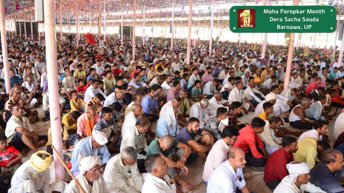 DSSNewsUpdates's tweet photo. Disciples overjoyed in festivity of Great Benevolence Month at Barnawa, UP today. They paid sincere gratitude to St. Dr. @Gurmeetramrahim Singh Ji Insan and performed many welfare works as a part of celebration! #32ndMahaParopkarMonth #DeraSachaSauda #BarnawaDiaries https://t.co/goRMSN02rP