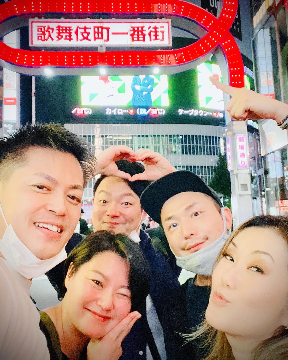 kaorifujii_net's tweet photo. It doesn't often happen that I can form a genuine friendship out of just one concert. These 4 incredible humans of the most beautiful sax quartet🎷@quartetJGtokyo are the exception. I feel so lucky to have met them & grateful to be able to continue to be real friends after years! https://t.co/VgxucGNhFd
