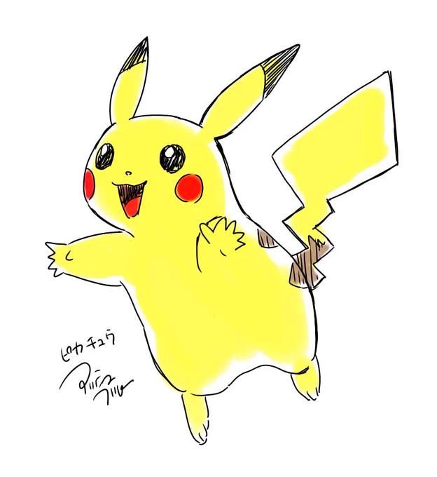 さはさんに描けと脅迫されました(嘘です) 