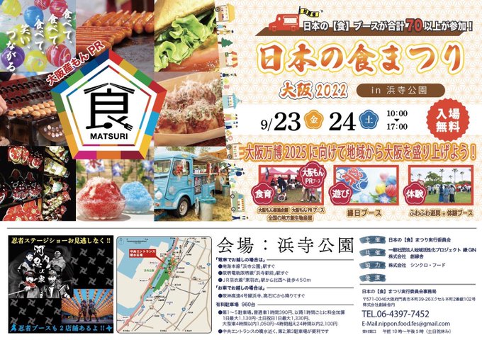 【速報！！mocaイベント出演決定^ ^】  詳しくはコチラ&darr;  https://t.co/RHPUQyhfY8 https://t.co/tJR6aXyTRb<a href="/tag/%E6%BC%AB%E7%94%BB%E3%81%8C%E8%AA%AD%E3%82%81%E3%82%8B%E3%83%8F%E3%83%83%E3%82%B7%E3%83%A5%E3%82%BF%E3%82%B0"class="tags"><span>#漫画が読めるハッシュタグ</span></a><a href="/tag/%E7%84%A1%E6%96%99%E6%BC%AB%E7%94%BB"class="tags"><span>#無料漫画</span></a><a href="/tag/%E6%BC%AB%E7%94%BB%E7%84%A1%E6%96%99"class="tags"><span>#漫画無料</span></a>