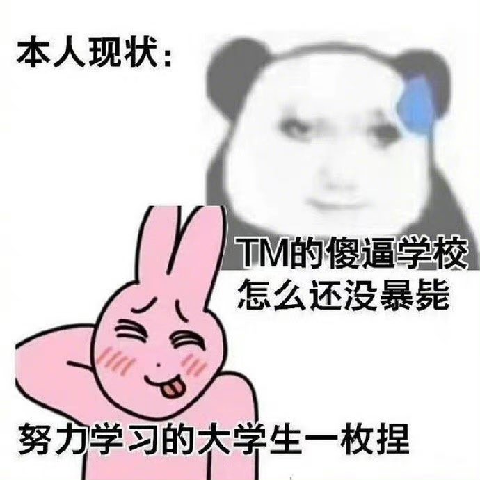 llllucky77_'s tweet photo. 今日心情：D https://t.co/H7IIixKg7x