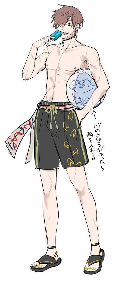 「ゾスク亥 夏の装い、間に合うかな? 」|耳 地@5月後半納品受付中のイラスト