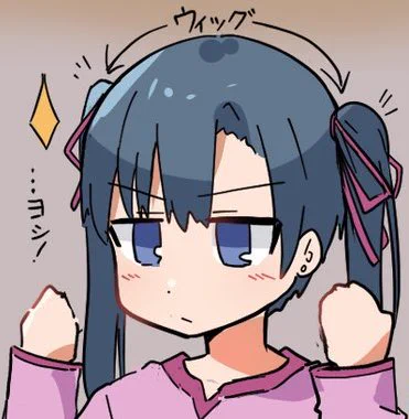 この中村先生めーちゃくちゃかわいく描けたからマジで見てほしい 