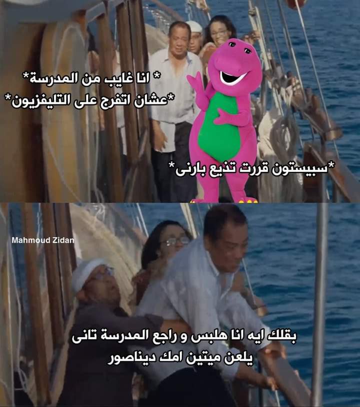 egymeme11's tweet photo. https://t.co/2l0NeB8gEa