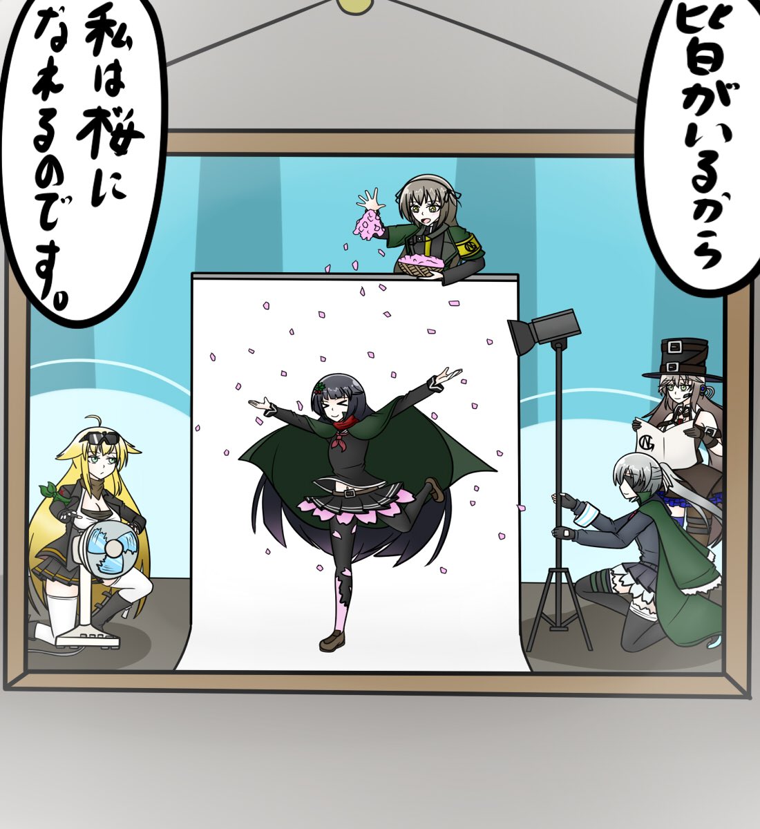 過去絵一○○式

今になって言葉の意味だけど

・土が無ければ立てない(スピットの陣形バフやスキルの支え)

・水が無ければ生きれない、光がなければ育たない(BARや62の火力が無ければ生存が難しい)

・風が無ければ舞えない(40の指示が無ければ何をしたら良いか分からない)

って意味を含んでます 