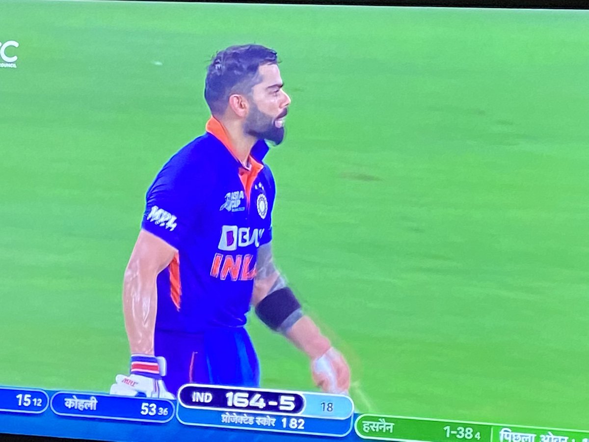 God is answering my prayers of he making runs 😄☺️ #ViratKohli𓃵