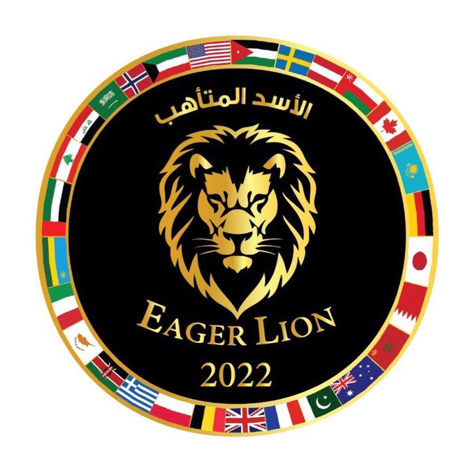 بمشاركة قوات من 27 دولة.. انطلاق مناورات الأسد المتأهب في الأردن.. شاهد