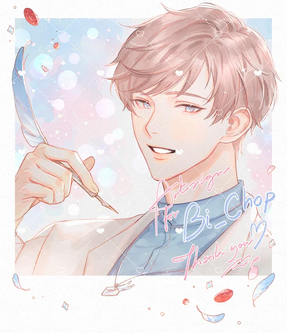 Artsign for Bi_ChopThank you  