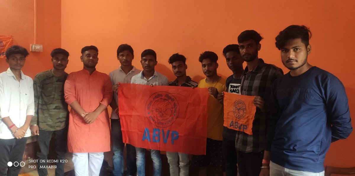 UtpalBrmn's tweet photo. অখিল ভারতীয় বিদ্যার্থী পরিষদ ( ABVP ) পুরুলিয়া জেলার বলরামপুর ও পুরুলিয়া নগর ইউনিটের বৈঠক অনুষ্ঠিত হলো উক্ত বৈঠকে নগর ইউনিট গঠন এবং জেলা অভ্যাসবর্গ নিয়ে বিস্তারিত আলোচনা হয়।
#ABVPPurulia https://t.co/KZ9NFrT3tg