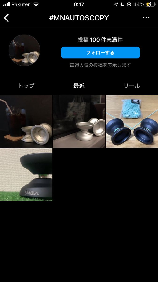 Consoleil_Pachi's tweet photo. #MNAUTOSCOPY ってタグ、1/2俺なのじわじわきてる https://t.co/Dto6c33wMk