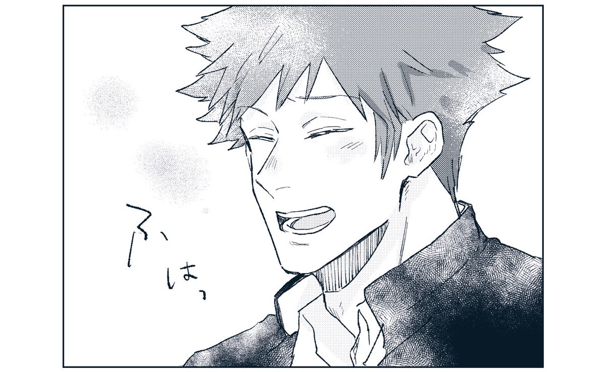 昔描いた水上…… 