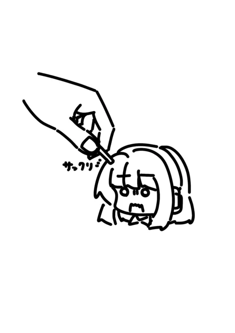 幽霊さんもち食べたいけど痛そう… 