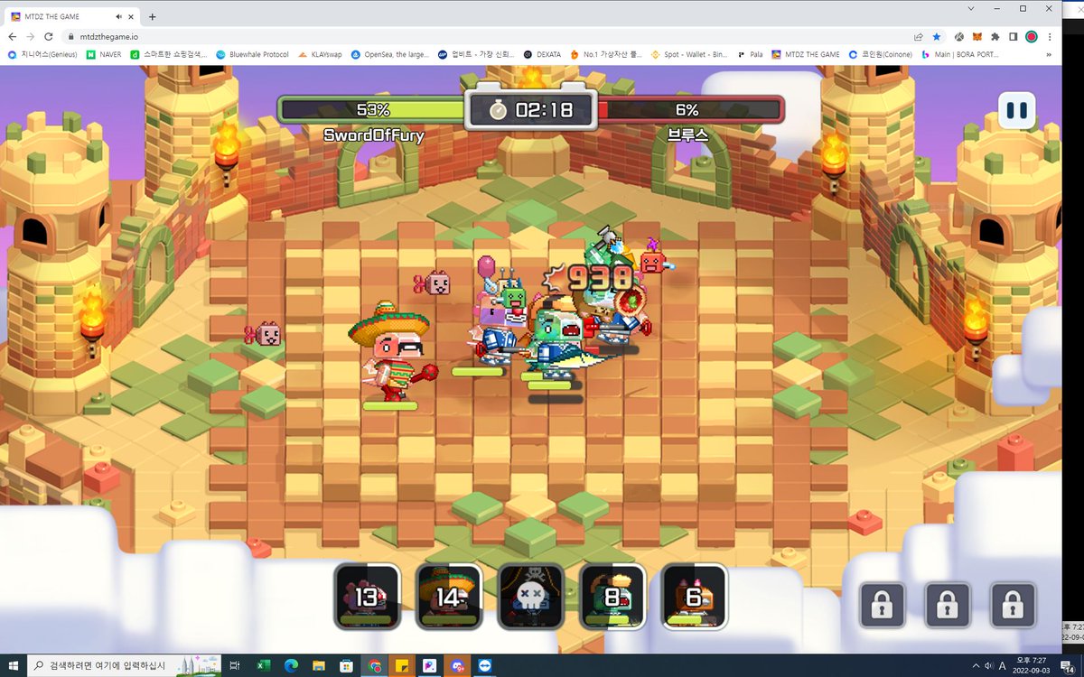 SwordOfFury's tweet photo. 메토드 가는거야~
#MTDZ, #MTDZ_THE_GAME, #MCNT https://t.co/nl5bcGH2bA