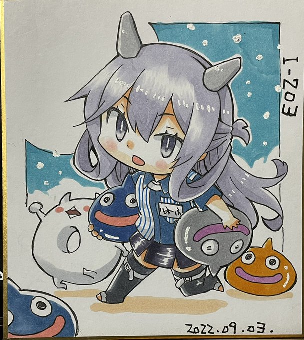 Lチキフーミィ 