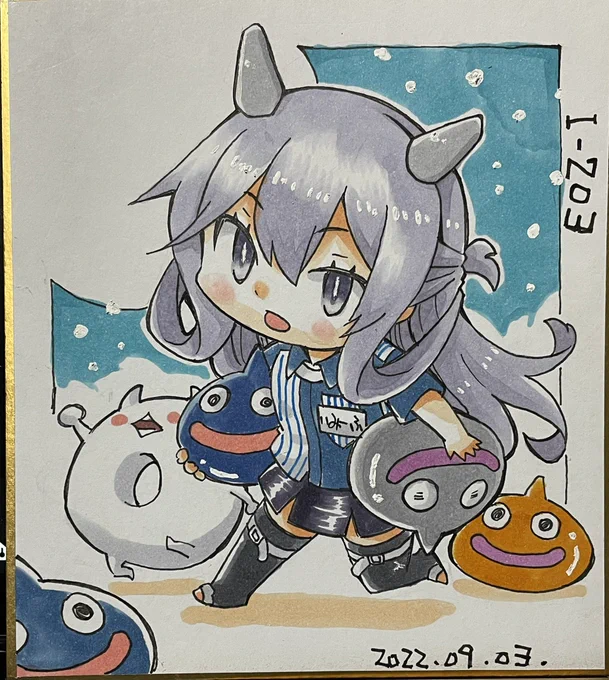 Lチキフーミィ 