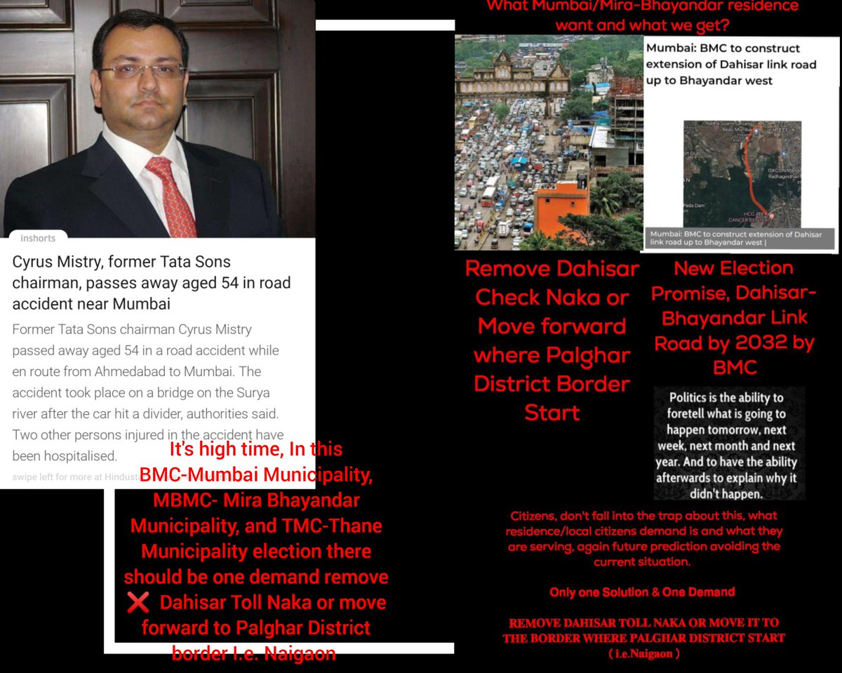rahulupandey's tweet photo. #BMC #bmcpolls #BMCElection #TMCElection #MBMCElection #Maharashtra #Mumbai #Thane #Palghar In these BMC, MBMC, and TMC Elections there should be one common demand to remove Dahisar Tollnaka which is a huge bottleneck in MEP. It's high time we should unite and raise local issues. https://t.co/uyK2B7376m