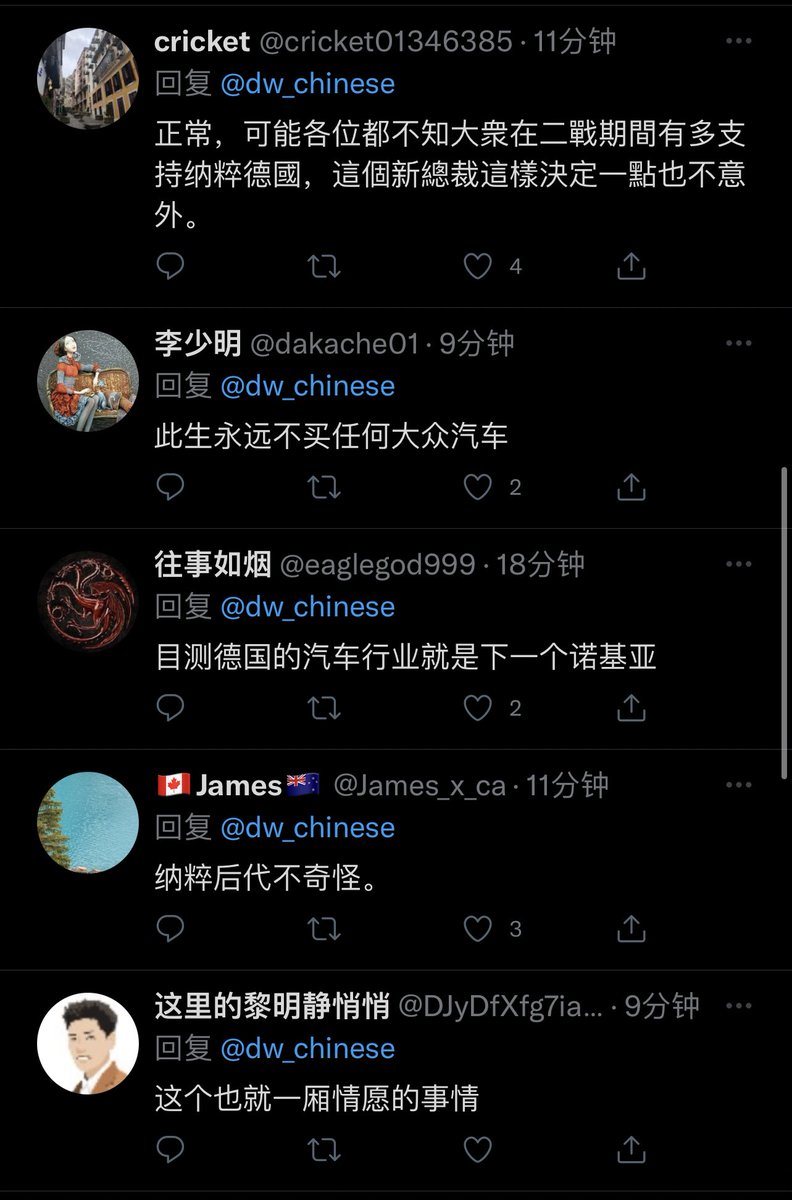alanatncl's tweet photo. 反蛆殖人呆🐸の行為藝術大賞：
它爹反華時，一個個拼命跪舔；
它爹親華時，罵得比誰都狠，恨不得斷絕父子關係🤣🤣🤣 https://t.co/YLylhDmTUu