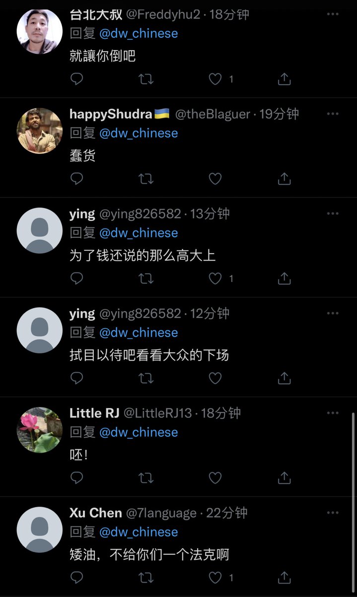 alanatncl's tweet photo. 反蛆殖人呆🐸の行為藝術大賞：
它爹反華時，一個個拼命跪舔；
它爹親華時，罵得比誰都狠，恨不得斷絕父子關係🤣🤣🤣 https://t.co/YLylhDmTUu