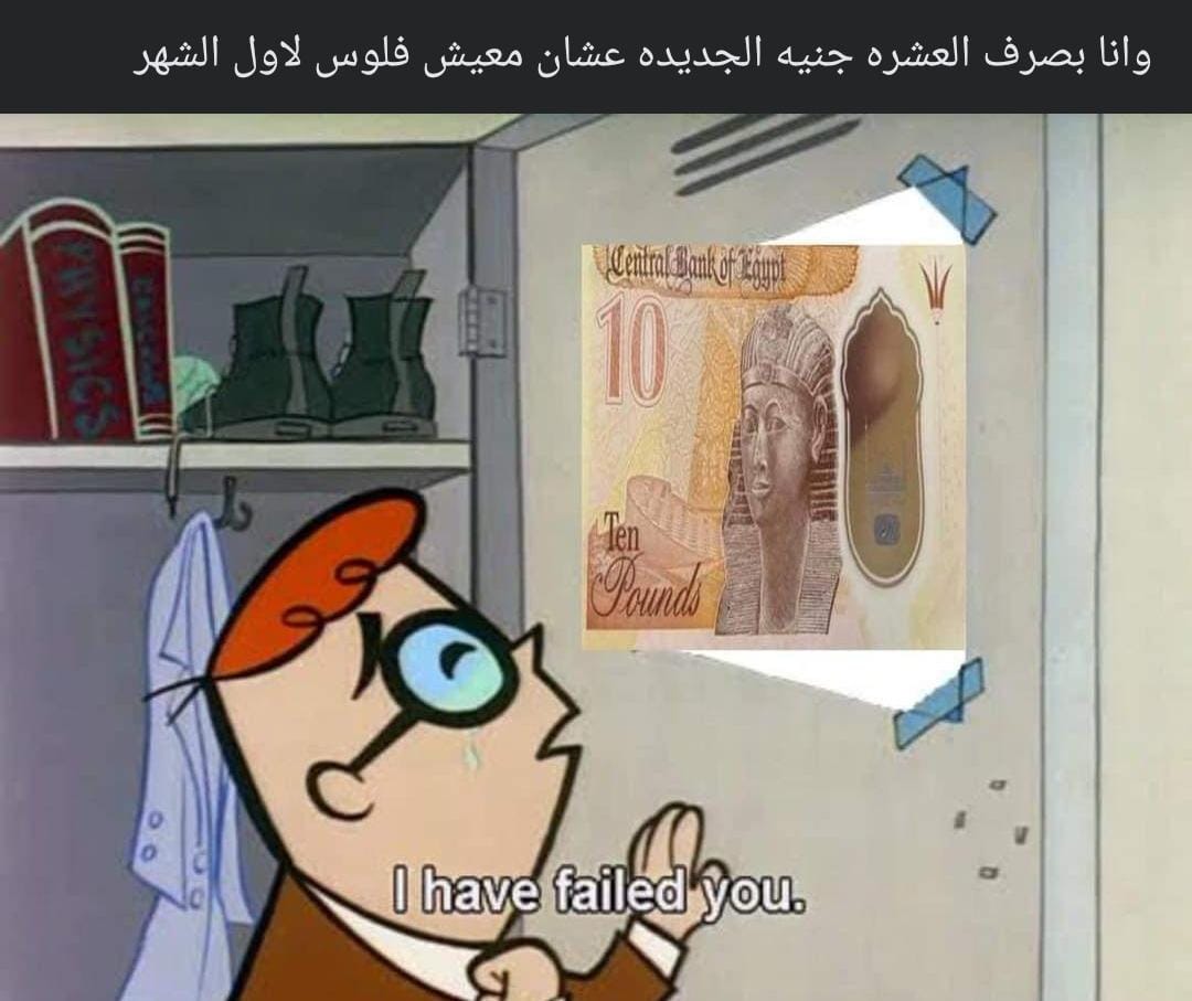 sad people's meme bot (@dead_inside_bot) on Twitter photo 