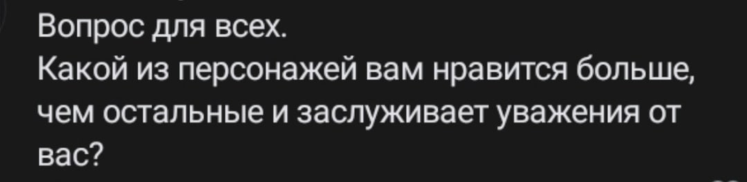 Gregory69723215's tweet photo. Кажется, что большое уважение заслуживает брат Кайла.
Думаю, что в нем есть огромный потенциал, не смотря на его возраст. https://t.co/dvbJUFXlpX