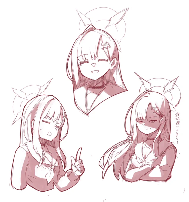 イチカの落書き #ブルアカ 