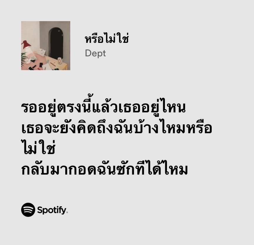 :-)
