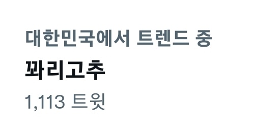 shine_1226's tweet photo. 아 실트 미쳤나봐ㅋㅋㅋㅋ
레전드 웃수저 조정석 https://t.co/eG3N2bL3XC