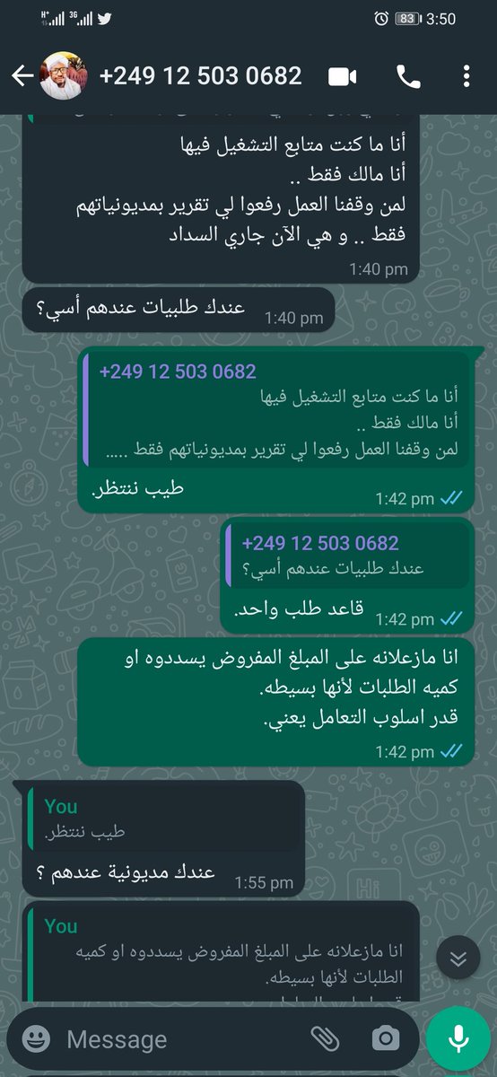 0arr66's tweet photo. 🛑🛑🛑مشاكل شركات التوصيل والنصب المعتاد هذه رابع شركه بنفس الاسلوب كل مره بكون عندنا باقي عندهم ولا يرجع مره قفلنا ومره غيرنا الاداره واعذار كثيره صراحه ماعندها حد فا جد ماعارفه متين حتقيف المهازل دي 🛑🛑ما مهمه المبالغ وعارفه في زيي مليون زول بس لازم يعرفو انه دا حق ناس وتعبهم https://t.co/FhTuM63Unf