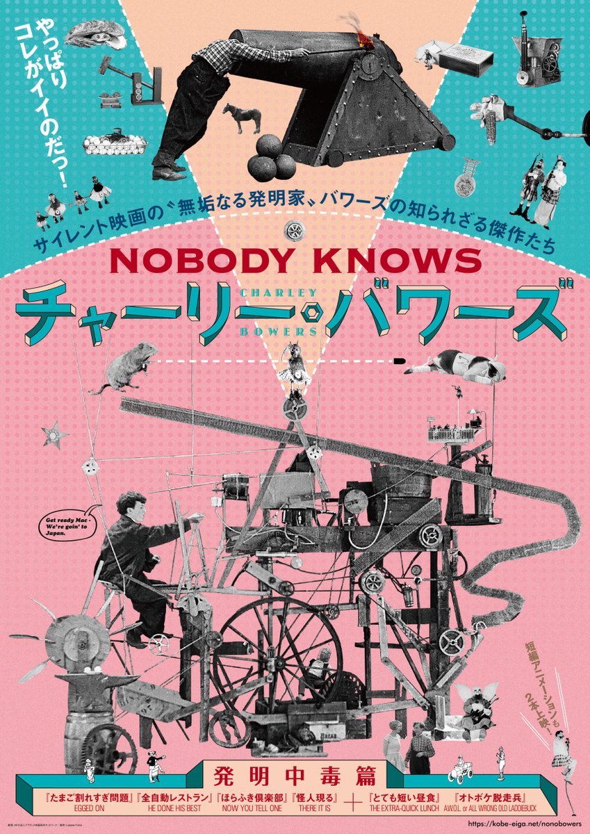 D Vobl509y2um D Vobl509y2um