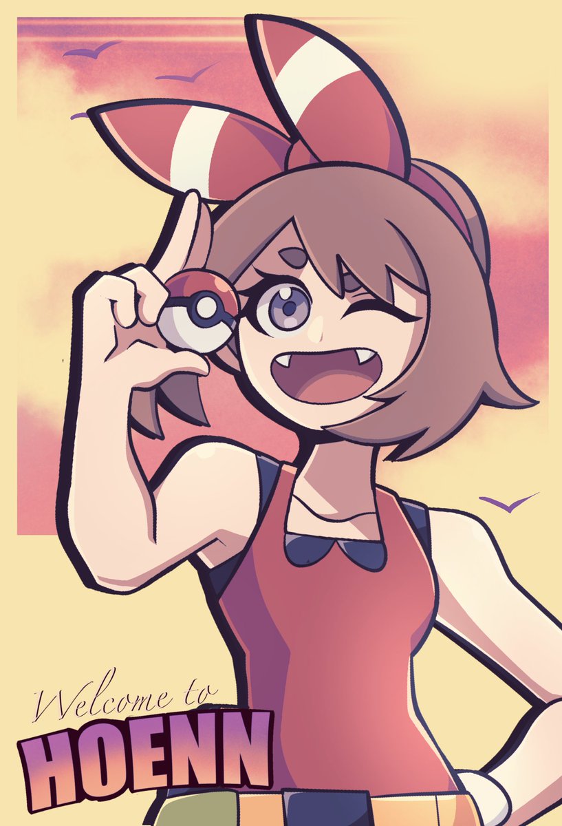 may (pokemon) 1girl poke ball one eye closed solo brown hair holding poke ball (basic)  illustration images