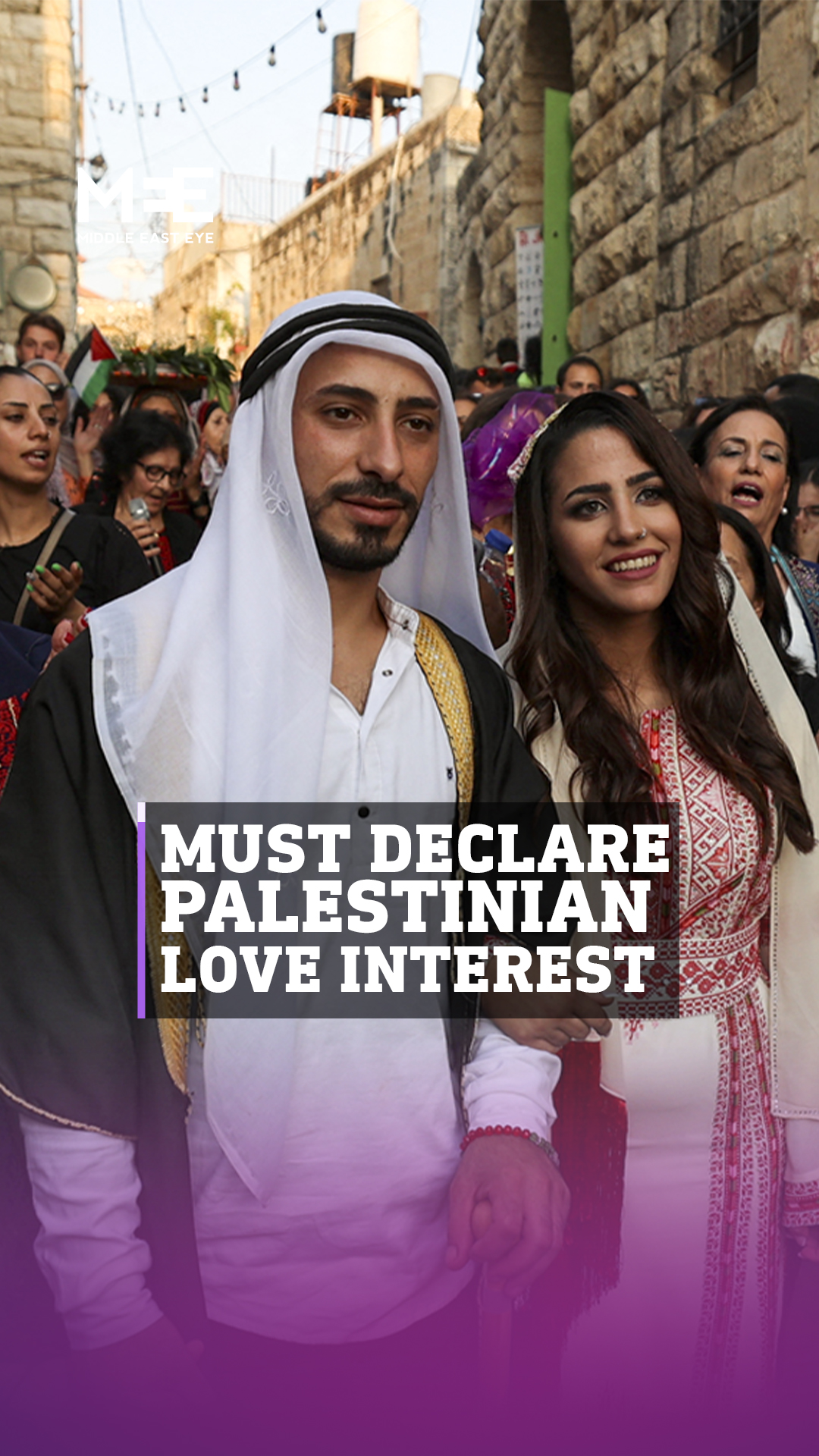 West Bank visitors to declare Palestinian love interest