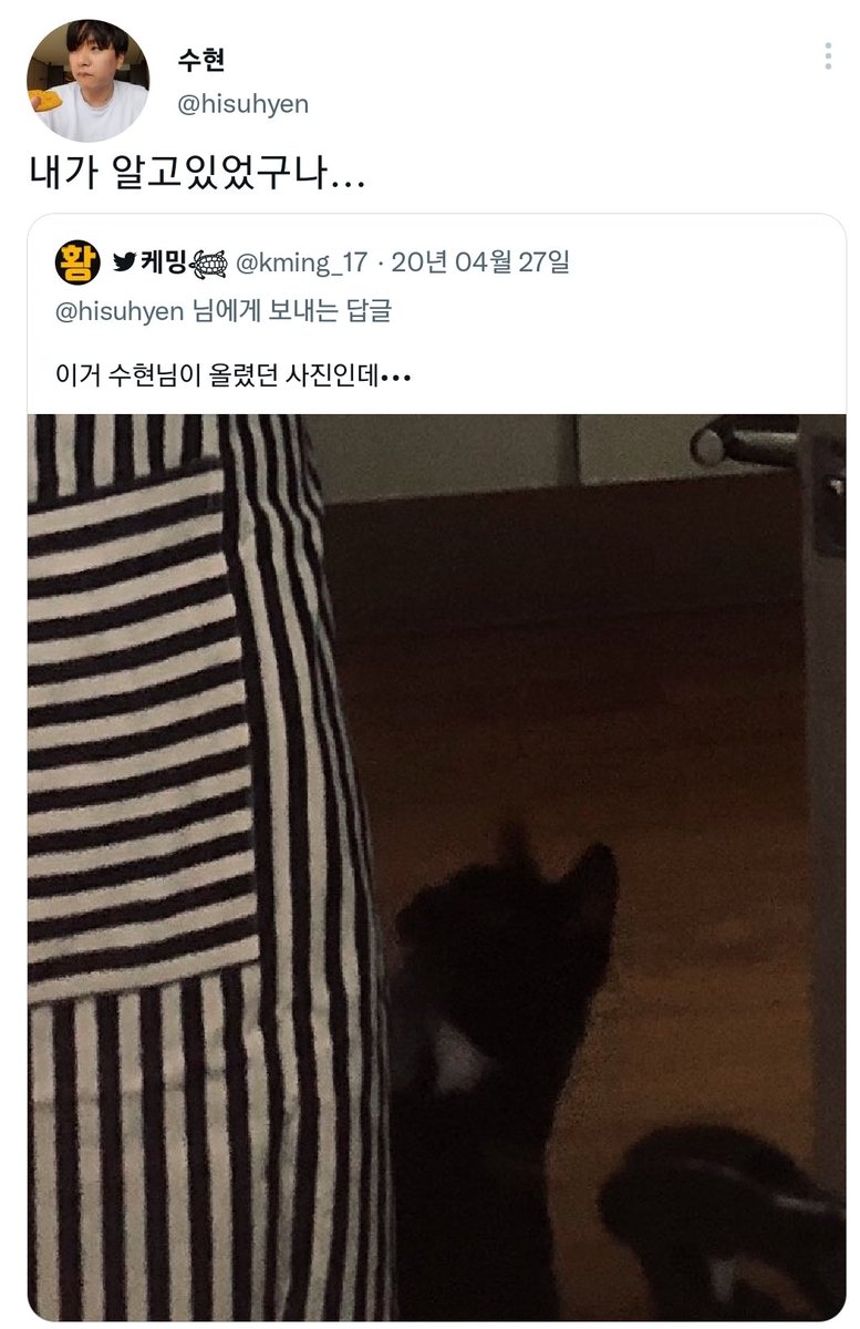 kming_17's tweet photo. 황수현 재밌는 사람 https://t.co/nUcJjrfE1H