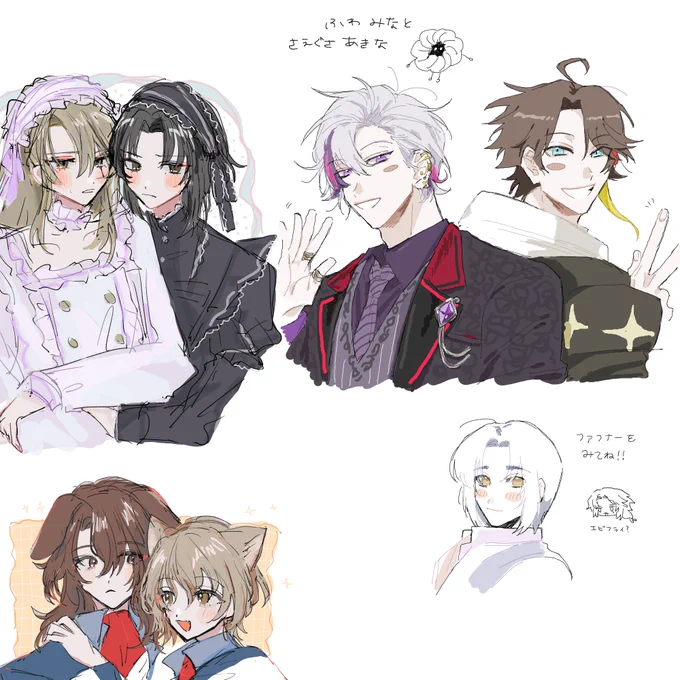 絵チャした②💐 